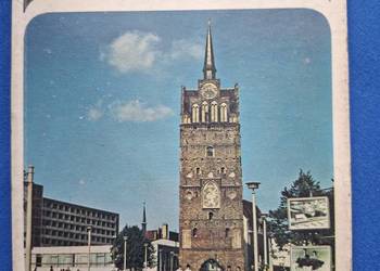 NRD Stefan Sosnowski KAW