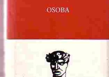 (4682) OSOBA – TADEUSZ HOŁUJ