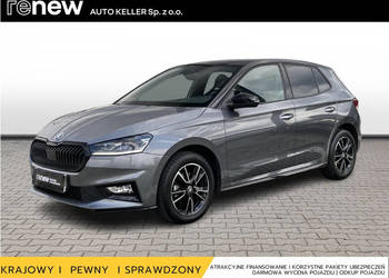 1.0TSI 115KM / Krajowy / 1 wł / MONTE CARLO / Dealer Keller Gliwice