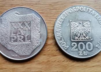 XXX Lat PRL Mapka 200 zł 1974 AG 625 - większa ilość, cena SPOT Srebra