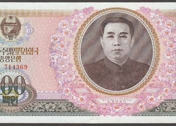 KOREA 100 WON 1978 - KIM IR SEN - STAN BANKOWY UNC