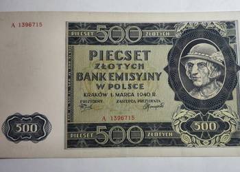 RZADKOŚĆ !!! 500 złotych 1940 z numeracją falsu londyńskiego !!! (2)