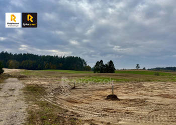 Grunt Gdynia Kazimierza Małkowskiego 2069m2