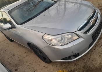 Chevrolet Epica 2.5 benzyna 156km 07r. z de automat skóra alu 17stka