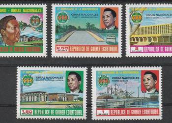 GWINEA RÓWNIKOWA - 5 ROCZNICA NIEPODLEGŁO - CZYSTE **