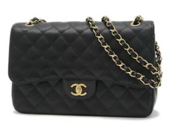 Torebka Chanel Classic Small Double,  czarna, dwie klapki,  złote dodatki