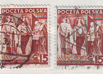 Zn. PMW Fi 334a, b kas 1939