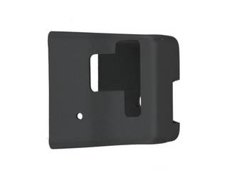 7700035107 osłona zamka do drzwi Renault Claas