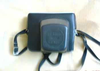 ZENIT 12 XP NIgdy Nieuzywany nowy