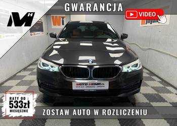 koniakowe wnętrze,  19cali, ambiente GWARANCJA