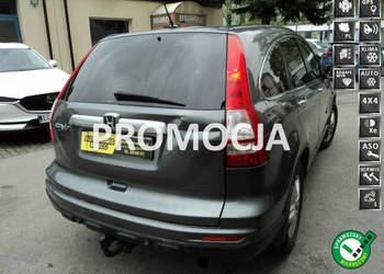Honda CR-V sprzedam HONDE CR-V z 2012r 2.0 B 150 KM 4x4 koła III (2006-201…