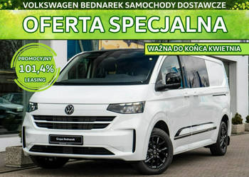 Volkswagen Transporter Furgon Plus Edition 2.0 TDI 150 KM 3500mm Skrzynia …