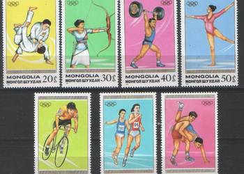 Zn. Mongolia Mi  1964 -70,  bl.129  ** 1988