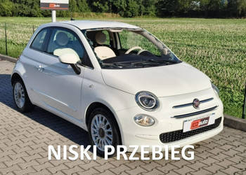 Fiat 500 1.2 benzynka 70KM * niski przebieg * mała szkoda * ICDauto I (200…