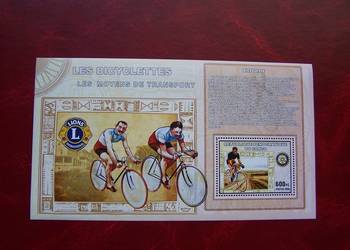 Kongo 2006 MNH Rowery, Kolarstwo
