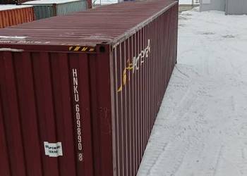 Kontener morski 40 HC IICL - SPRZEDAM