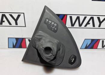 BMW 6 E63 E64 RAMKA OSŁONA TUNELU LEWARKA EUROPA 7111393 BMW 6 E63 E64 RAMKA OSŁONA TUNELU LEWARKA EUROPA 7111393