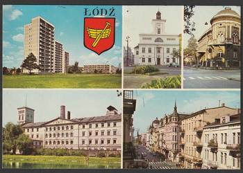 ŁÓDŹ - MOZAIKA 5 - 1977 - BEZ OBIEGU