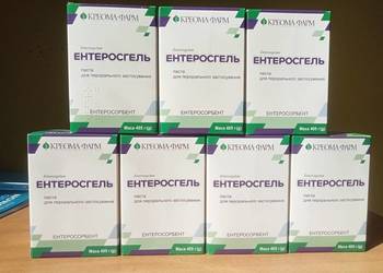 Enterosgel 405 g