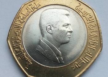 JORDANIA 1/2 DINARA 2000 r (AH 1421) KRÓL ABDULAH || ŁADNA