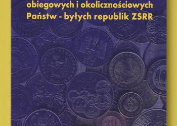 KATALOG MONET - PAŃSTW BYŁYCH REPUBLIK ZSRR - 2004