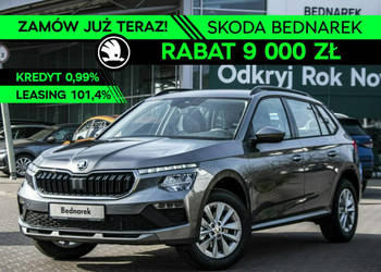 Škoda Kamiq Drive 1.0 TSI 115 KM - Zamów już teraz! I (2019-)