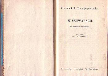 (8664) W SZUWARACH (Z NOTATNIKA MYŚLIWEGO) – GAWRIŁ