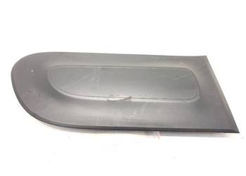 LISTWA DRZWI LEWY TYŁ CITROEN C3 III Hatchback 16-24 9833481077 NOIR N