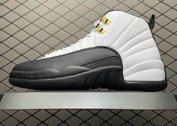 Nike Air Jordan 12 JUMPMAN buty sportowe roz. 40-46
