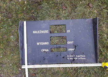 Tablica informacyjna PRL CPN dystrybutor
