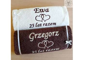 Prezent na 25 rocznicę ślubu SREBRNE GODY ręczniki z napisem