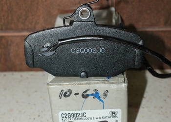 Klocek hamulcowy kpl. tył FORD SCORPIO I 2.0-2.9 04.85-12.94