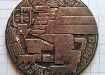 MEDAL ZASŁUŻONYM ZIEMI GDAŃSKIEJ