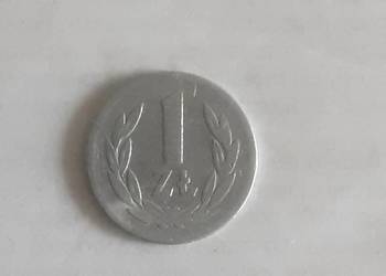 MONETA 1 ZŁ 1975 ROK BEZ ZNAKU MENNICZEGO