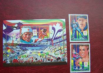 Gwinea 1988 MNH Sport Olimpiada Calgary 88