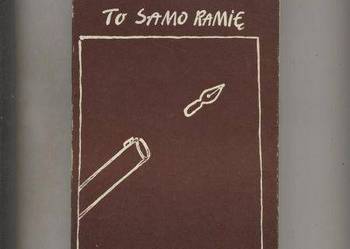 To samo ramię - Wróblewski