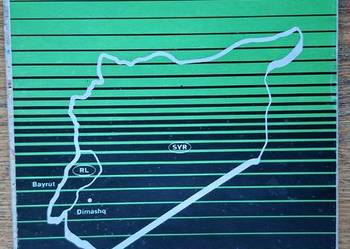 Libanon 1:1 000 000 Cartographia mapa