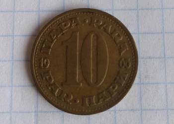 10 PARA 1965 ROK - JUGOSŁAWIA