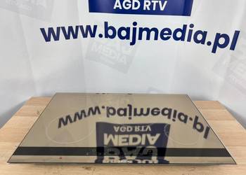 Premium złota Płyta indukcyjna 80cm Bosch Dostawa/Gwarancja