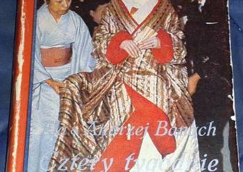 Cztery tygodnie w Japonii - Ela i Andrzej Banach Cztery tygodnie w Japonii - Ela i Andrzej Banach