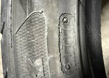 Opony letnie 225/45 R17