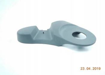 OSŁONA FOTELA LEWY PRZÓD FORD FOCUS 98-05 OSŁONA FOTELA LEWY PRZÓD FORD FOCUS 98-05