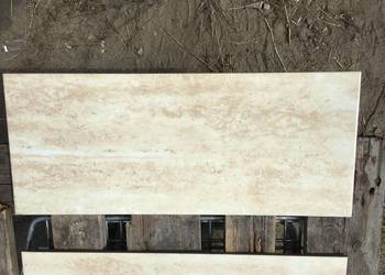 Glazura / płytka ścienna calcare beige 25x60 firmy BASIC LINE