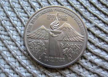 CCCP 3 Ruble 1989r - Trzęsienie Ziemi w Armeni