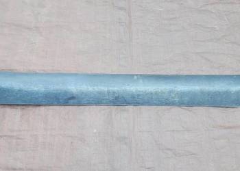 KIA SPORTAGE IV LISTWA PROGOWA PRAWA  PROG PRAWY