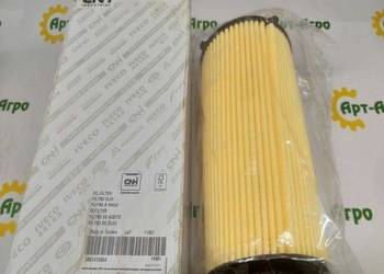 5801415504 Filtr oleju CNH 5801415504 Filtr oleju CNH
