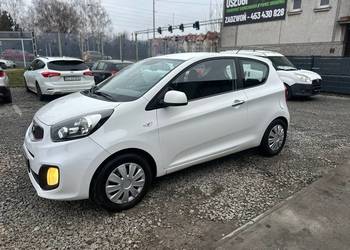 Kia Picanto Dream Team Edition