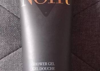Guess Seductive Noir Homme żel pod prysznic 100ml
