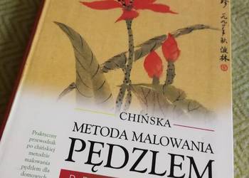Chińska metoda malowania pędzlem Przewodnik - Viv Foster