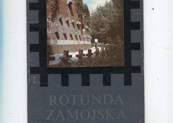 Rotunda Zamojska